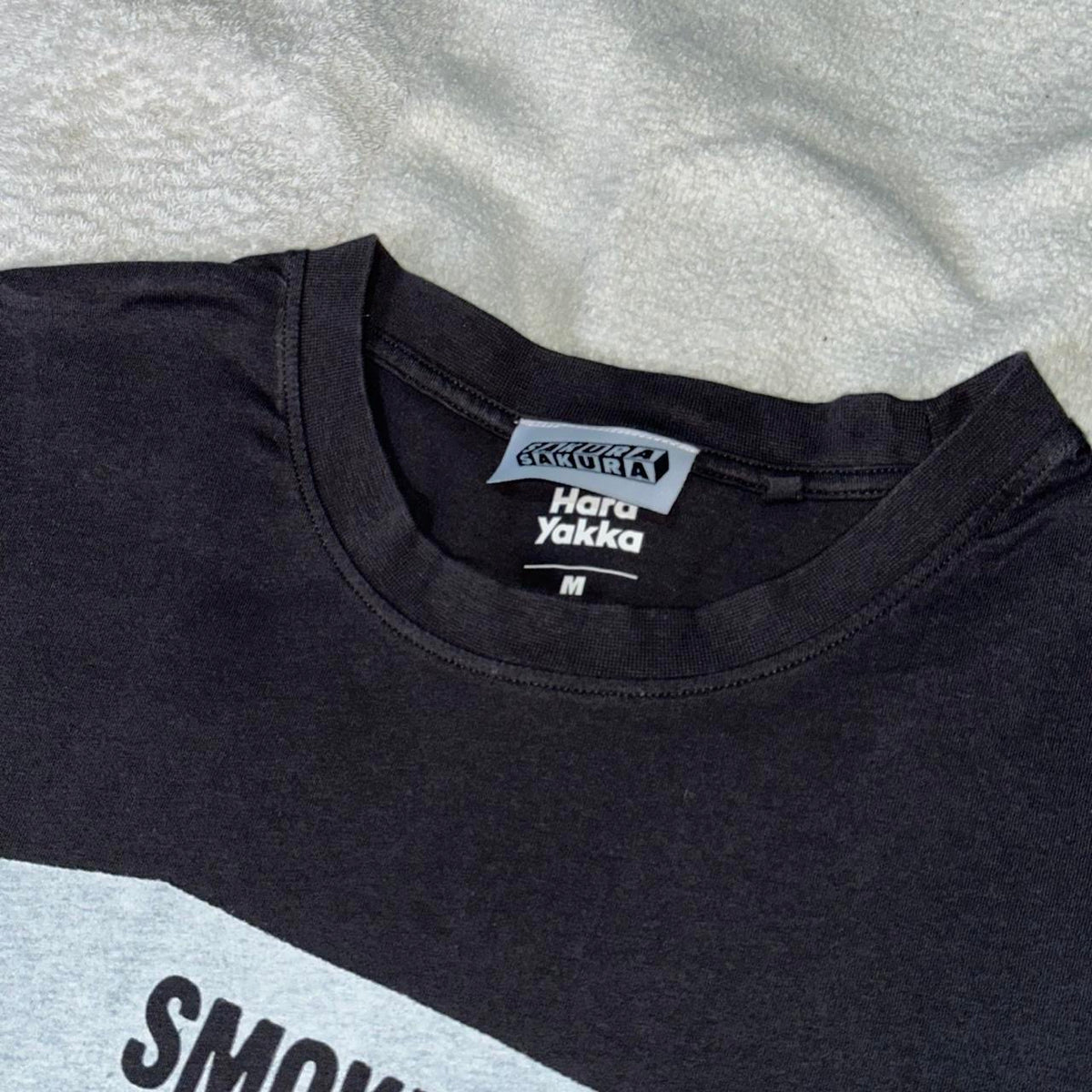SMOKING CAUSES SWAG Tee Black