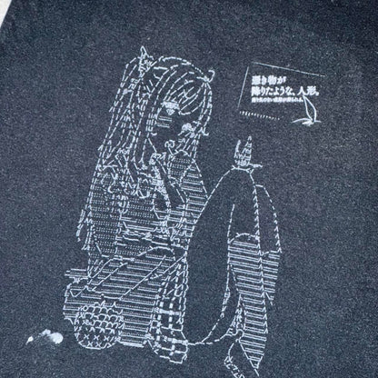 Graphic Tee